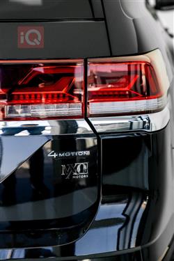 Volkswagen Atlas